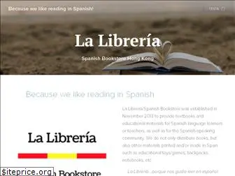 spanishbookstorehk.com