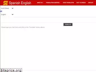 spanishenglish.net
