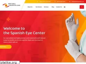 spanisheyeclinic.com