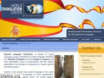 spanishlanguagetranslation.org