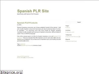 spanishplrsite.com