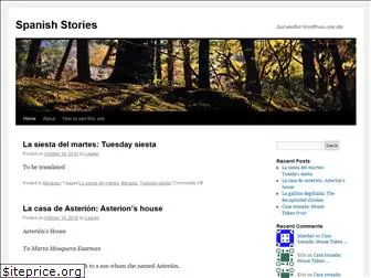 spanishstories.wordpress.com