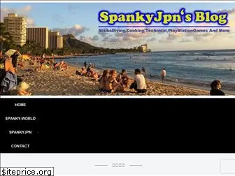 spankyjpn.com