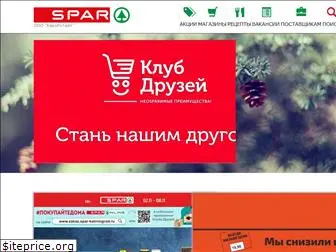 spar-kaliningrad.ru