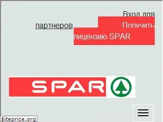 spar.ru