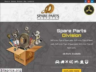 sparepartspakistan.com