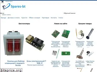 spares-bt.com.ua