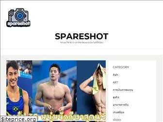 spareshot.com