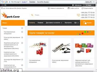 spark-centr.com.ua