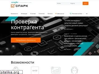 spark-interfax.ru