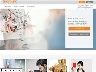 spark-marketing.ru