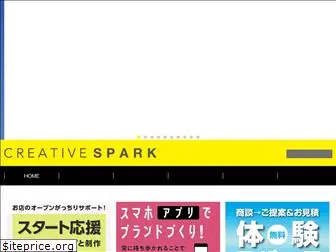 spark03.com