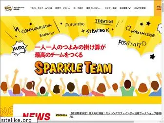 sparkle-team.com