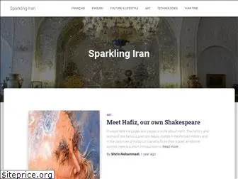 sparkling-iran.com