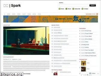 sparkpost.wordpress.com