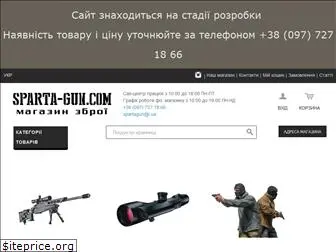 sparta-gun.com