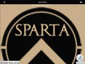 spartae.com