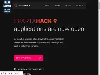spartahack.com