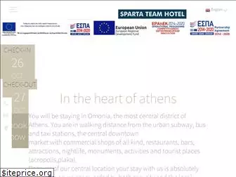 spartahotel.gr