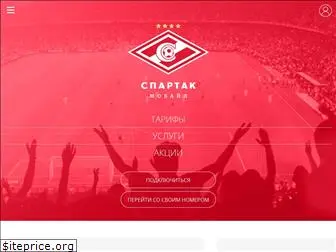 spartakmobile.ru