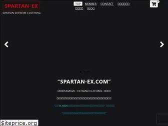 spartan-ex.com