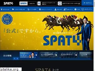 spat4special.jp