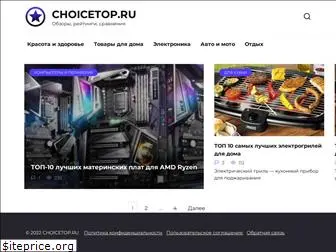 spb-istore.ru