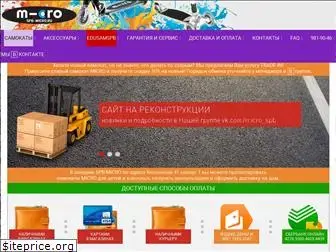 spb-micro.ru