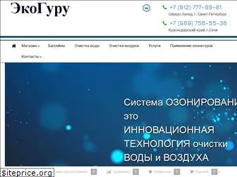 spb-pool.ru