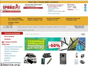 spb812.com