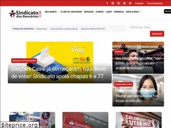 spbancarios.com.br