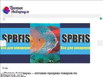 spbfish.ru