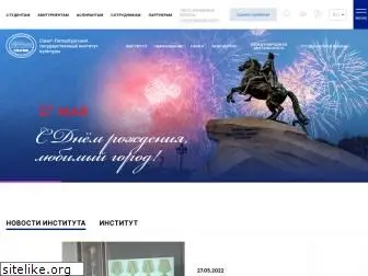 spbgik.ru