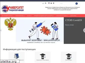 spbguga.ru