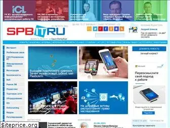 spbit.ru