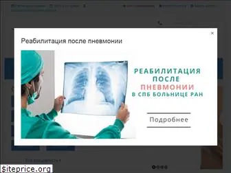 spbkbran.ru