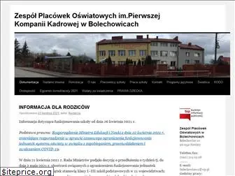 spbolechowice.pl