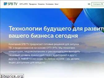 spbtvsolutions.ru