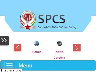 spcsusa.org