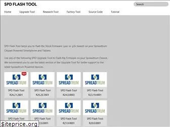 spdflashtool.com