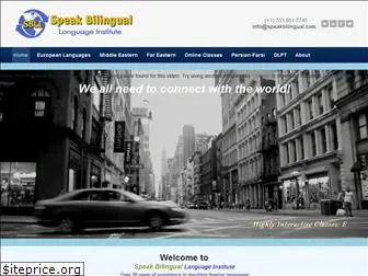 speakbilingual.com