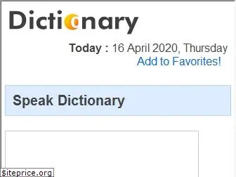 speakdictionary.com