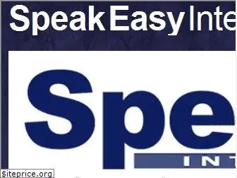 speakeasyinternational.com