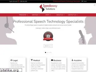 speakeasysolutions.com