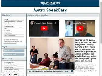 speakeasytoastmasters.org