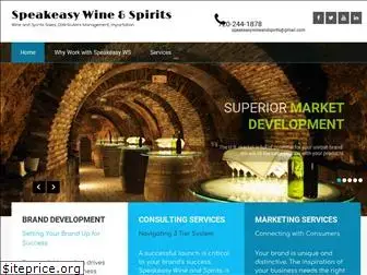 speakeasywineandspirits.com