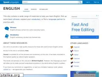 speakenglish.co.uk