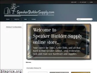 speakerbuildersupply.com