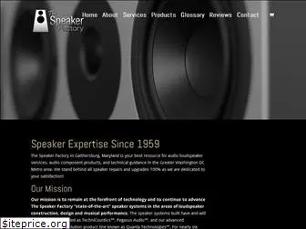 speakerfactoryusa.com