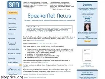 speakernetnews.com